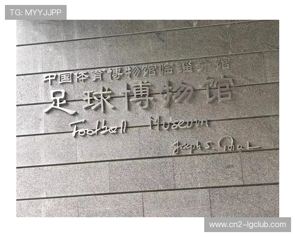 深度解析抖音热议足球四强最新出炉背后故事全景观察发展趋势深度解读