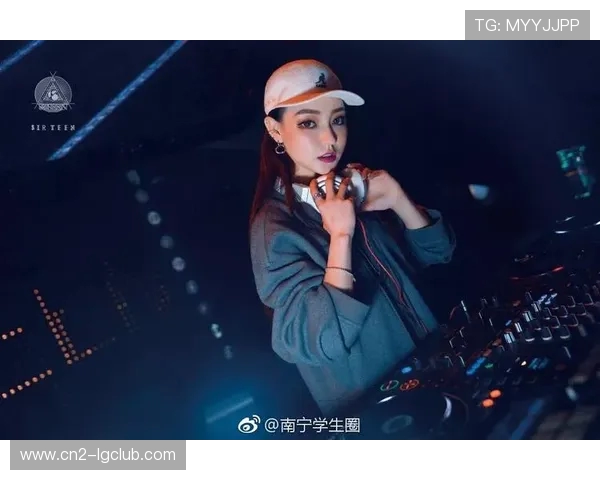 相思遥DJ足球魅力升级 全新激情碰撞带你体验极致运动之美